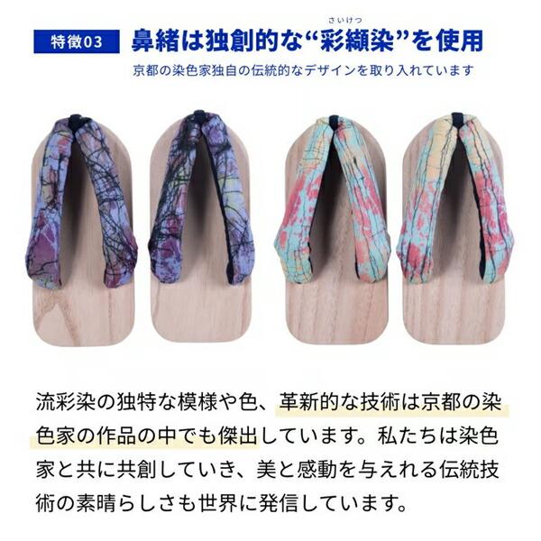 一本歯下駄 Walk ウォーク  GETA LABO  ウォーク 姿勢矯正 産後トレーニング 骨盤矯正 下駄トレーニング 扁平足 O脚の画像