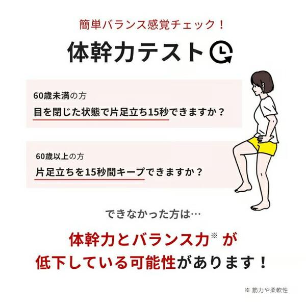 一本歯下駄 Walk ウォーク  GETA LABO  ウォーク 姿勢矯正 産後トレーニング 骨盤矯正 下駄トレーニング 扁平足 O脚の画像