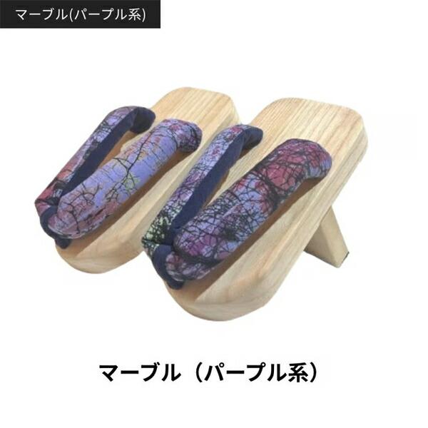 一本歯下駄 Walk ウォーク  GETA LABO  ウォーク 姿勢矯正 産後トレーニング 骨盤矯正 下駄トレーニング 扁平足 O脚の画像