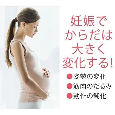 リューティ・ロール Reauty GLAB ポール 美姿勢 背筋 セルフケア フォームローラーの画像