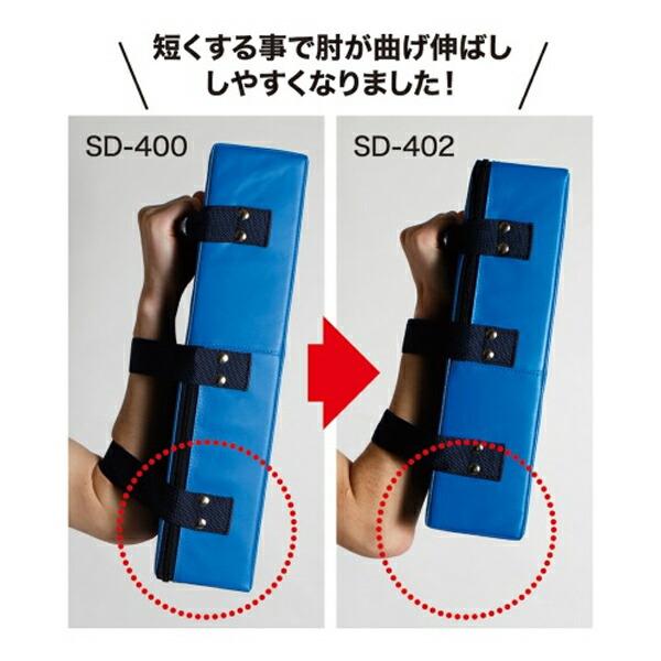 イサミ カラーキックミット セカンド ISAMI スポーツ競技