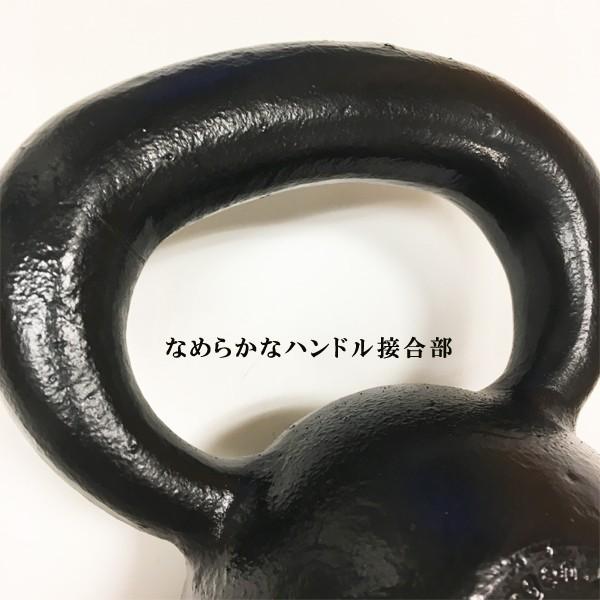日本製ハードスタイルケトルベル（32kg） 伊藤鉉鋳工所 メーカー直送