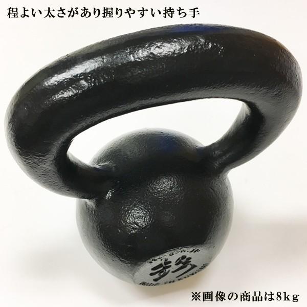日本製ハードスタイルケトルベル（44kg） 伊藤鉉鋳工所 メーカー直送