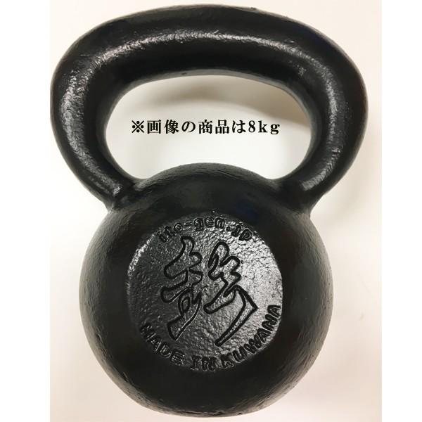 日本製ハードスタイルケトルベル（44kg） 伊藤鉉鋳工所 メーカー直送
