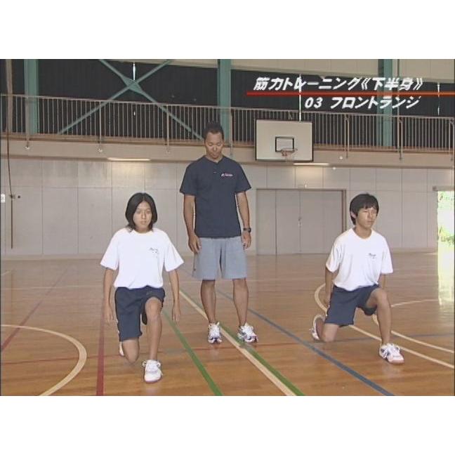 中学生のためのトレーニングバイブル 〜あらゆる部活の指導に使える