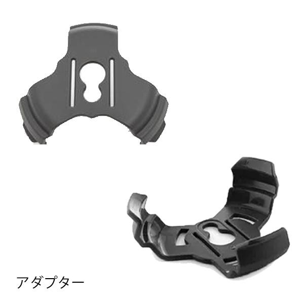 BLAZEPOD アダプターキット（2組入）正規販売店 ブレイズポッド