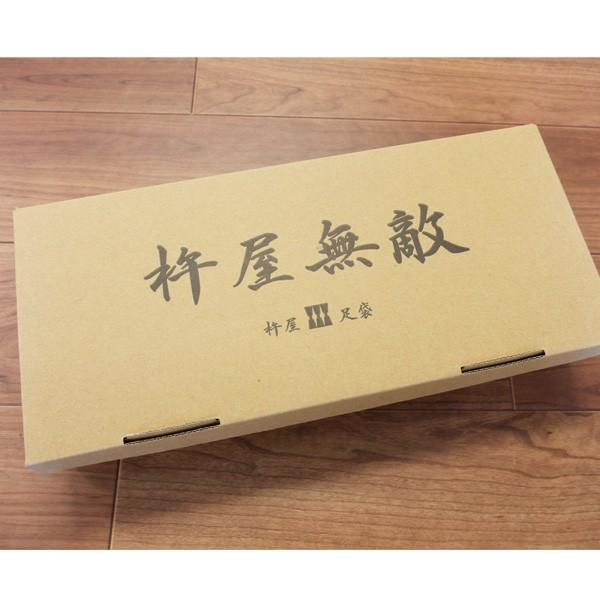 足袋シューズ 杵屋無敵 Kineya Muteki レディースサイズ 22 0cm 24 0cm きねや足袋 返品交換不可セール品 Kineya Muteki L B Exceed バスケットボール専門店 通販 Yahoo ショッピング