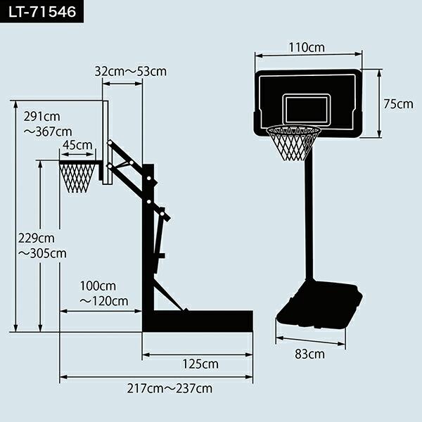 ライフタイム バスケットゴール LT-71546 6段階高さ調節可能 LIFETIME 