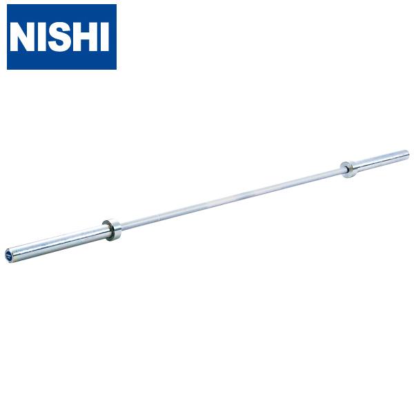 ニシスポーツ バーベルバー hg5020 約20kg メーカー直送品 NISHI