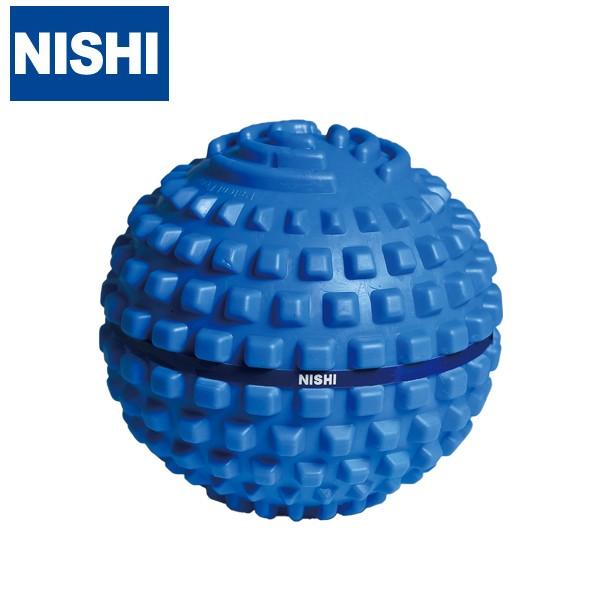 ニシスポーツ コンプレッションボール NISHIスポーツ 筋膜リリース コンディショニング リカバリー nishint7994B