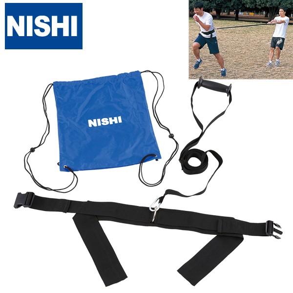 ニシ・スポーツ 陸上 トレーニング ファーストフットラダー II NT7704A