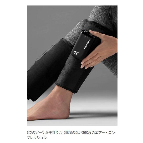 HYPERICE NORMATEC LOWER LEGS ノルマテック ロウアー レッグ 返品・交換不可商品 メーカー保証1年 ハイパーアイス  正規代理店の画像