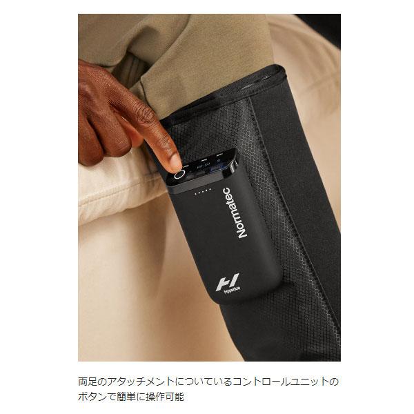 HYPERICE NORMATEC LOWER LEGS ノルマテック ロウアー レッグ 返品・交換不可商品 メーカー保証1年 ハイパーアイス  正規代理店の画像