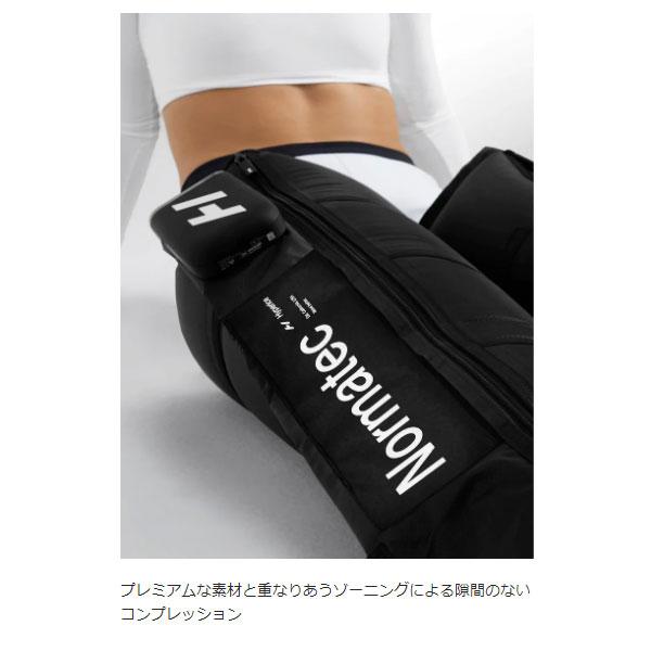 HYPERICE（ハイパーアイス） NORMATEC PREMIER ノルマテック プレミア