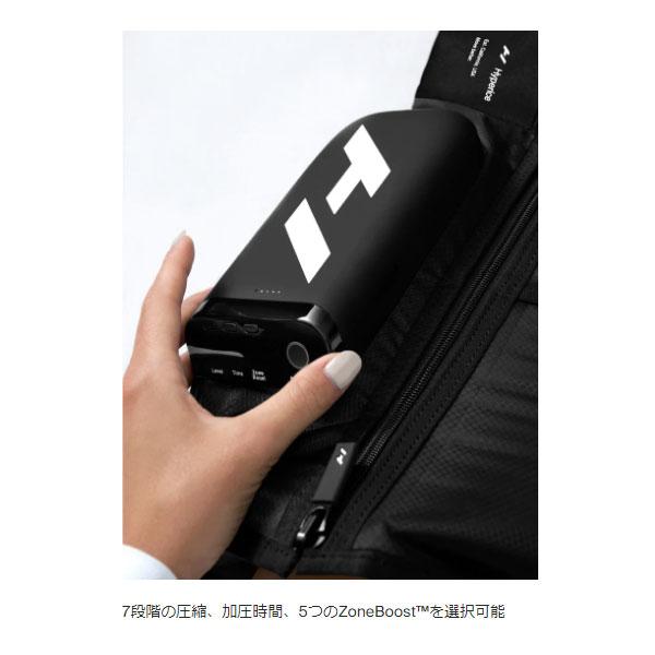 HYPERICE（ハイパーアイス） NORMATEC PREMIER ノルマテック プレミア