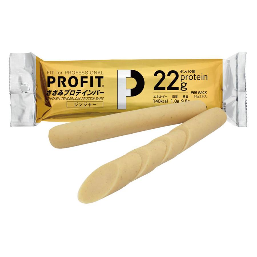プロフィット プロテインバー ジンジャー ささみソーセージ 1箱10袋入り 丸善 PROFIT 減量 ささみ 在宅 テレワーク nsh
