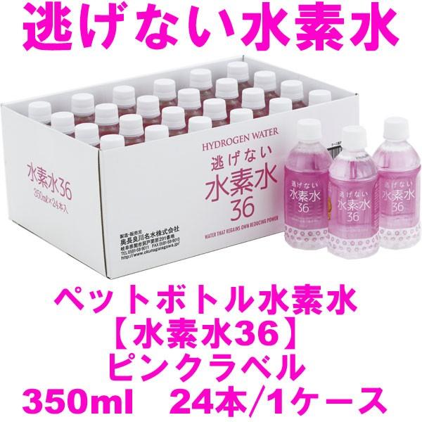 SUKALA ヨガマット ピンク マットケース付き 水素水専用ボトル付き SUKALA】リバーシブルヨガマット(ローズ): ヨガグッズLAVA公式