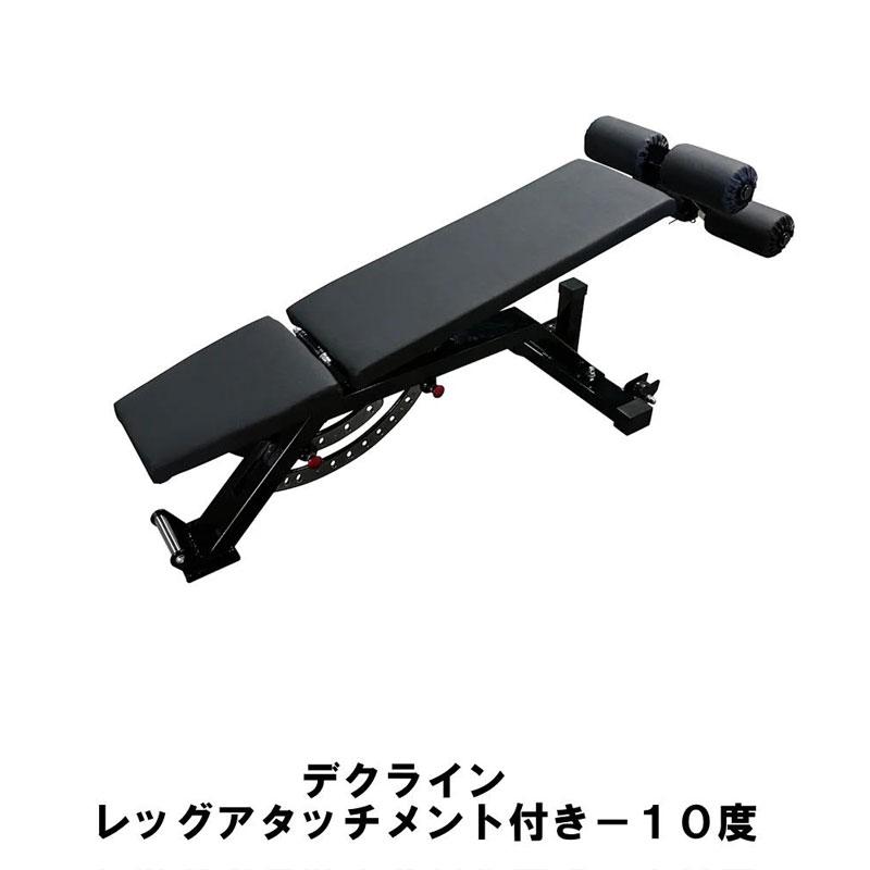 ONI 鬼 アジャスタブルベンチPRO （レッグアタッチメント：あり