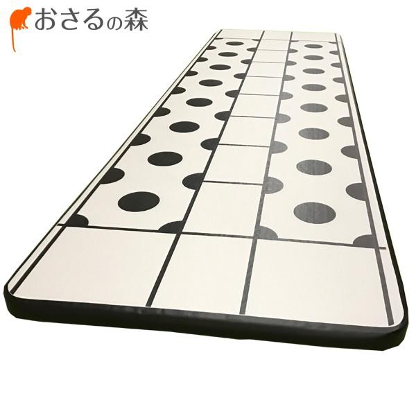 おさるの森 アジリティマット エアマット  受注生産商品 返品交換不可商品 施設用向け 幅150cm×長さ500cm×厚さ10cm 代引不可 トレーニング バランス