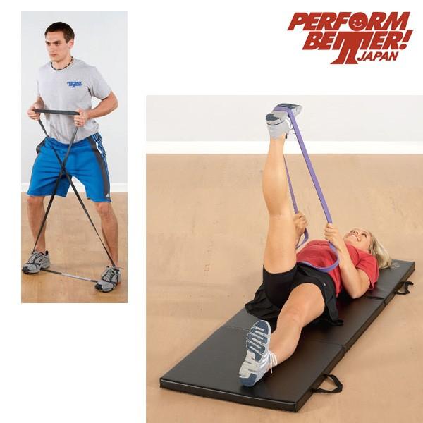 在庫あり パフォームベター スーパーバンド 6.4cm幅 Perform Better