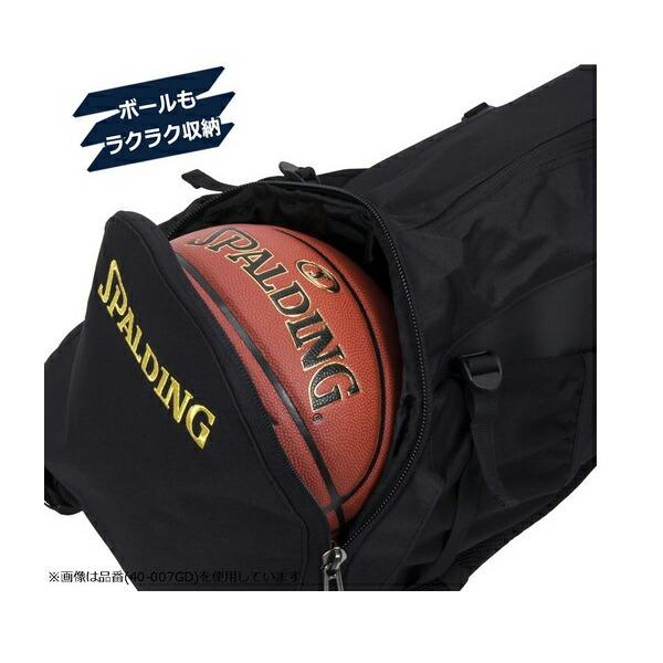 ケイジャー マルチカモ  グリーン×オレンジ バックパック SPALDING スポルディング ユニセックス/ONE SIZE バスケ リュック 部活 練習 バスケットボール｜basket-exceed｜09