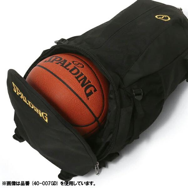 SPALDING（スポルディング） ケイジャー スポンジ・ボブ アイズ