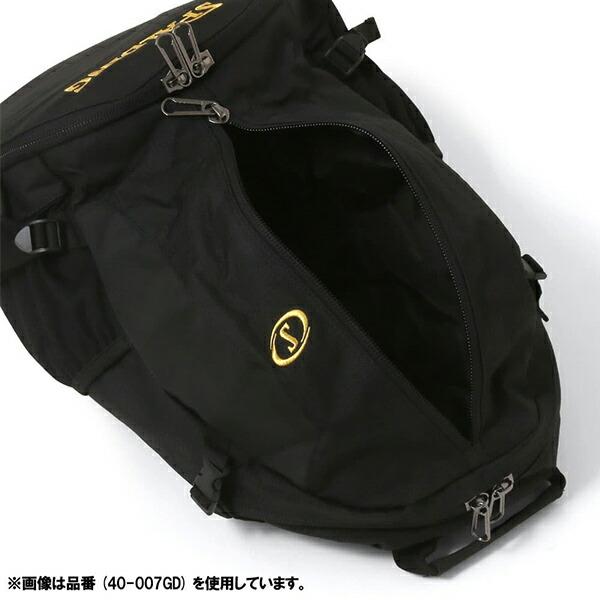 SPALDING（スポルディング） ケイジャー スポンジ・ボブ アイズ