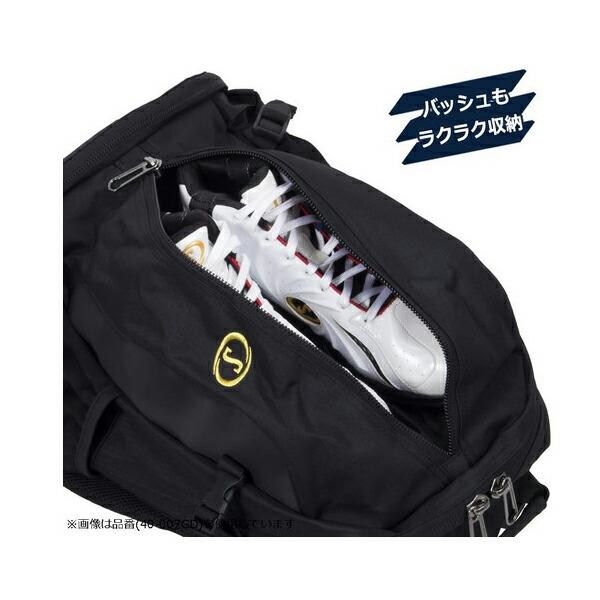SPALDING（スポルディング） ケイジャーライト ライムグリーン バック