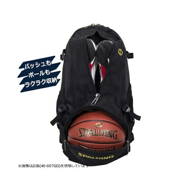 SPALDING（スポルディング） ケイジャーライト ホワイト バックパック