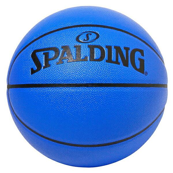 バスケットボール スポルディング SPALDING イノセンス ミッドナイトブルー 7号球 男子 バスケ 部活 練習 試合 社会人バスケ アウトドア｜basket-exceed｜03