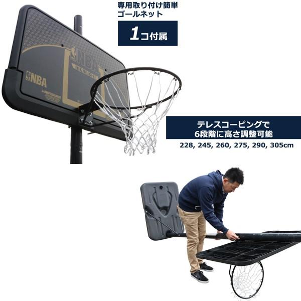 本店は スポルディング ハイライトコンポジットシリーズ 44インチ 家庭用 高さ調節可能 メーカー直送品 Spalding バスケゴール バスケットゴール 最終値下げ Atempletonphoto Com