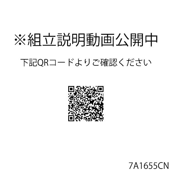 SPALDING（スポルディング） 48インチ ゲームタイムシリーズ 家庭用/高