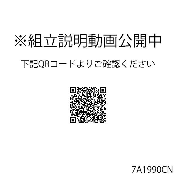 42インチ ハイライトアクリルポータブル 家庭用/高さ調節可能 メーカー直送品 SPALDING スポルディング バスケ 家庭用バスケットゴール バスケットボール リングの画像
