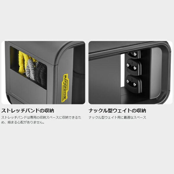 TECHNOGYM 特別価格のセット販売 テクノジムベンチ /バランスボール