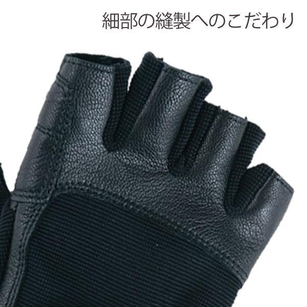 ゴールドジム EX レザーグローブ トレーニンググローブ M・L・XLサイズ