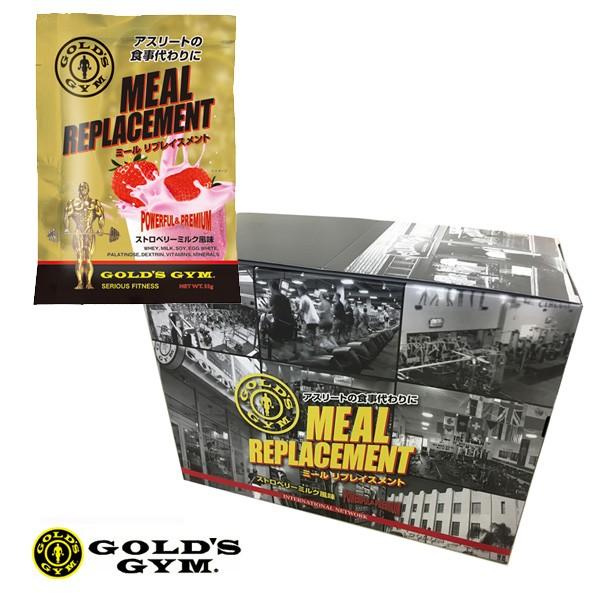ミールリプレイスメント 1ケース14袋入り GOLD'S GYM_S ゴールドジムサプリ MRP