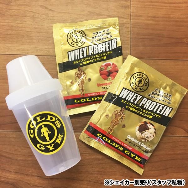 WPIホエイプロテイン 1回分 20g パック×10袋セット GOLD'S GYM_S