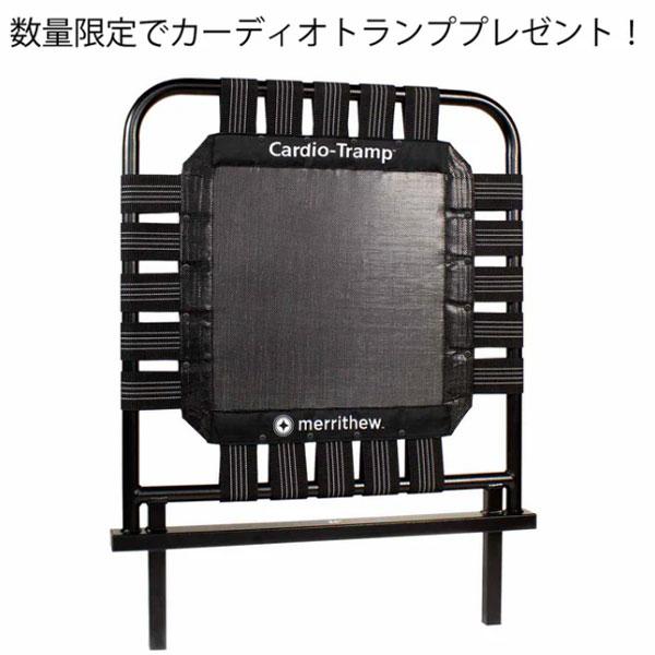 MPX バーティカルスタンドパッケージ 送料別途御見積り メーカー保証10
