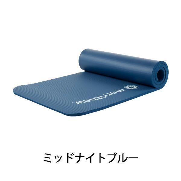 Merrithew (メリシュー) デラックス・ピラティスマット デラックスピラティスマット Merrithew メリシュー ピラティス ヨガ