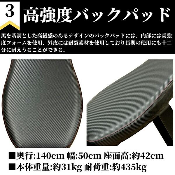 パワーラック　トレーニングベンチ パワーラック トレーニングベンチ ベンチ トレーニング セット パワー