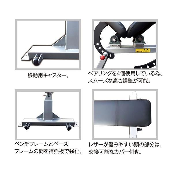 日本製 パワービルダー アジャスタブルベンチ 送料込み価格 施設 日本製 パワービルダー アジャスタブルベンチ 送料込み価格 施設