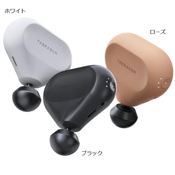◇高品質 THERAGUN mini セラガン ミニ ソフトアタッチメントセット