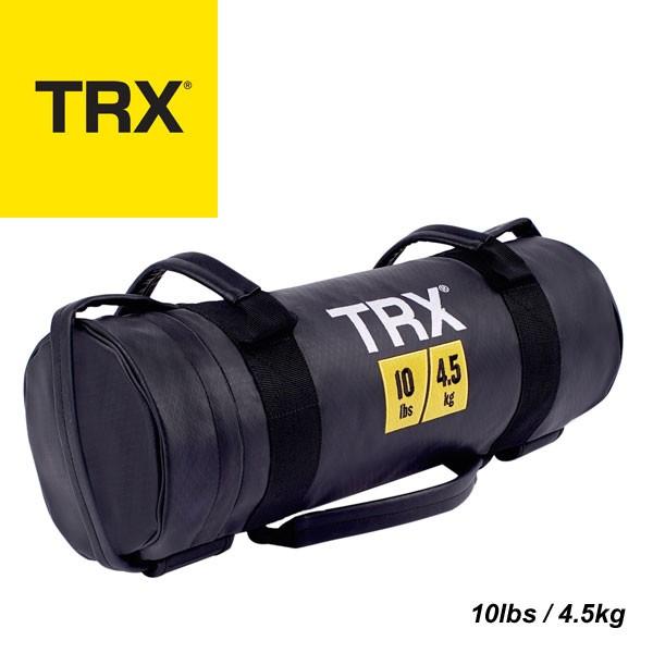 パワーバッグ 4.5kg 正規品 TRX トレーニング リハビリ パフォーマンス向上