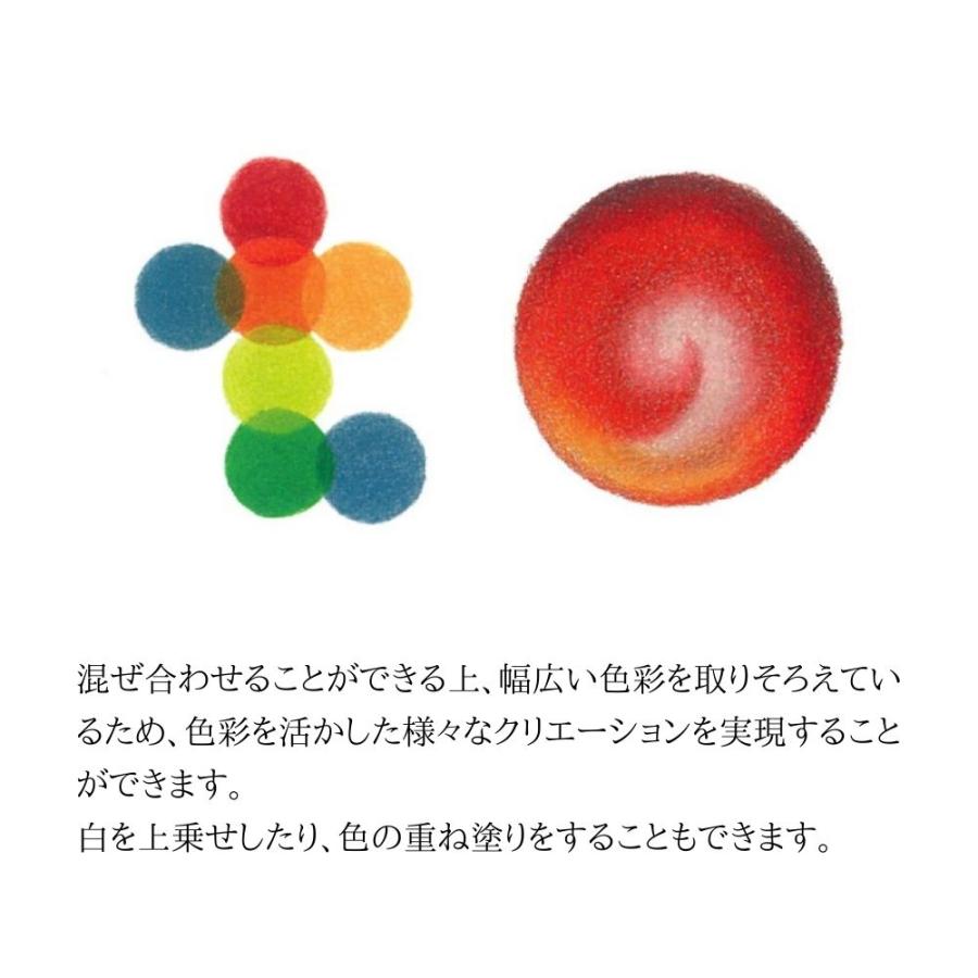 カランダッシュ 色鉛筆 ルミナンス6901 12色セット 紙箱入 : 名入れ
