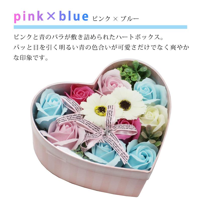 花のカタチの入浴剤 バスフレグランス Heart Box ハートボックス