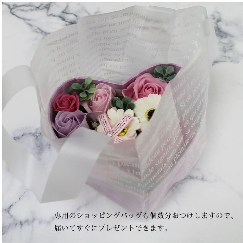花のカタチの入浴剤 バスフレグランス Heart Box ハートボックス