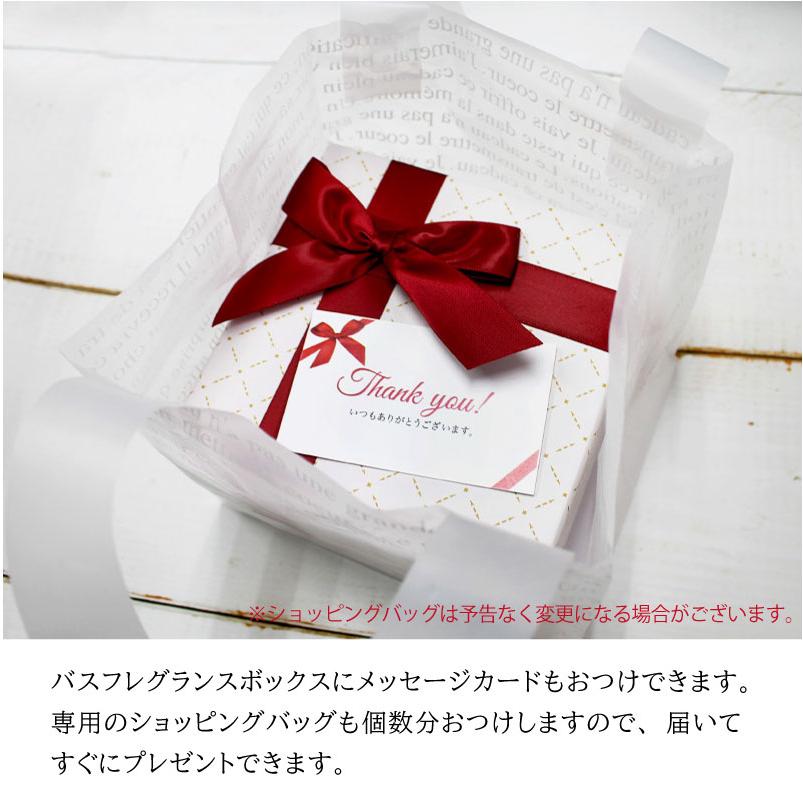 花のカタチの入浴剤 バスフレグランスボックス アレンジ イエロー ピンク レッド ブルー パープル プレゼント 母の日 父の日　 |  | 10
