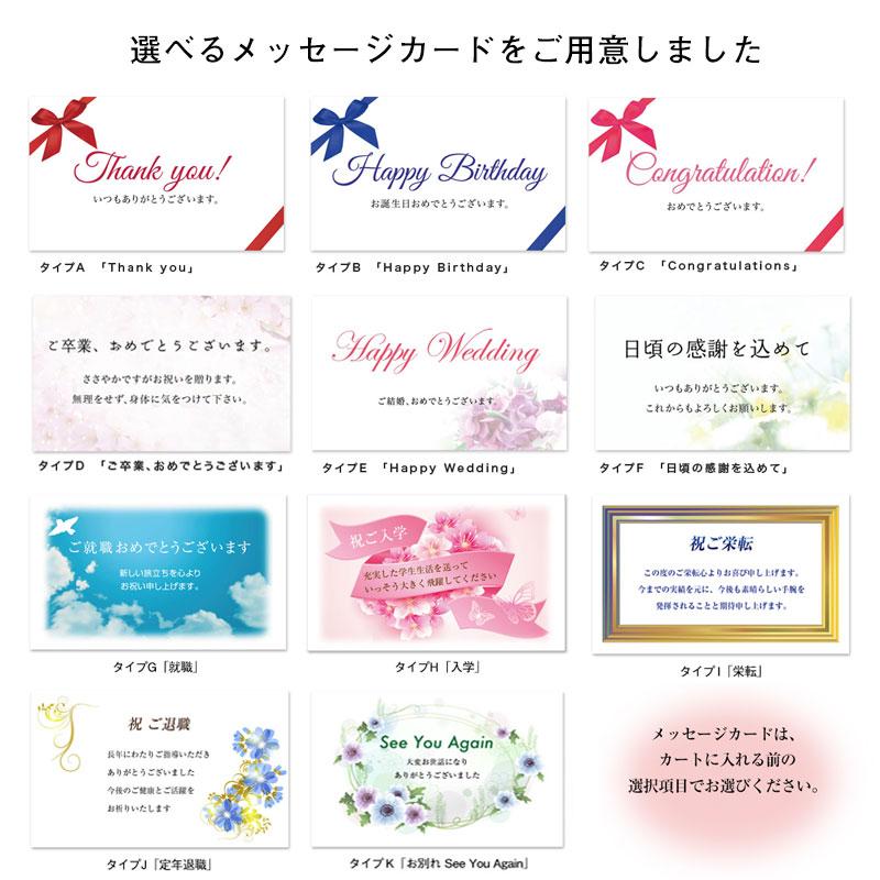 花のカタチの入浴剤 バスフレグランスボックス アレンジ イエロー ピンク レッド ブルー パープル プレゼント 母の日 父の日　 |  | 11