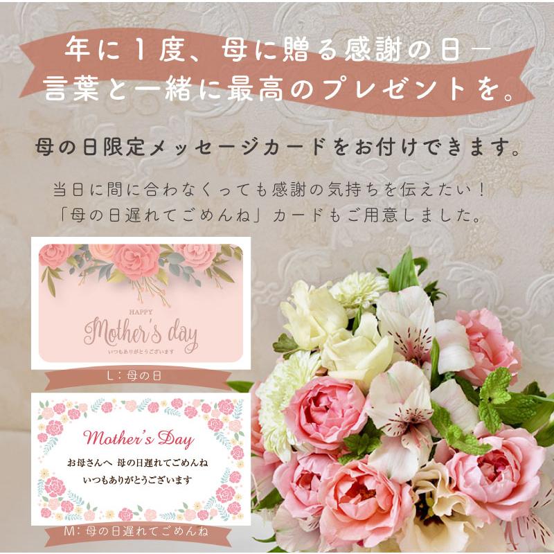 花のカタチの入浴剤 バスフレグランスボックス アレンジ イエロー ピンク レッド ブルー パープル プレゼント 母の日 父の日　 |  | 12