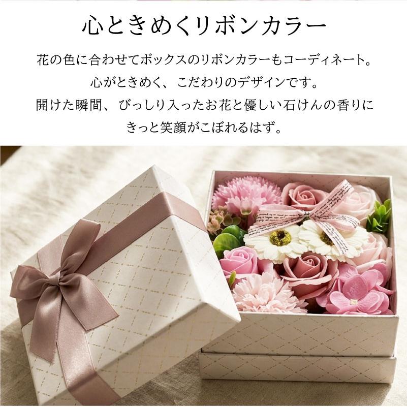 花のカタチの入浴剤 バスフレグランスボックス アレンジ イエロー ピンク レッド ブルー パープル プレゼント 母の日 父の日　 |  | 06